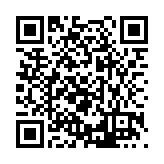 FL16230.1-R10 Listing QR Code