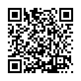 FL16230.2-R6 Listing QR Code