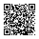 FL16230.3-R7 Listing QR Code
