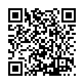 FL16230.5-R6 Listing QR Code