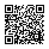 FL16230.5-R7 Listing QR Code