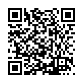 FL16230.5-R8 Listing QR Code