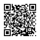 FL16230.6-R8 Listing QR Code