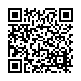 FL16242.1-R5 Listing QR Code