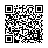 FL16242.2-R12 Listing QR Code
