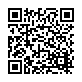 FL16242.2-R4 Listing QR Code