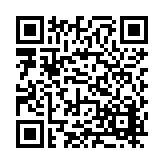 FL16242.2-R8 Listing QR Code