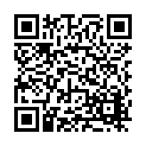 FL16242.3-R5 Listing QR Code