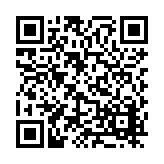 FL16242 Listing QR Code