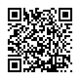 FL16246.1-R3 Listing QR Code