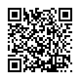 FL16246.1-R5 Listing QR Code