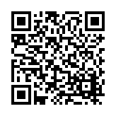 FL16246 Listing QR Code