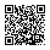 FL16251.1-R6 Listing QR Code