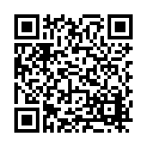 FL16251.1-R7 Listing QR Code