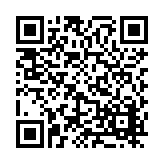 FL16251 Listing QR Code