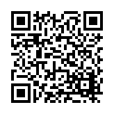 FL16252.1-R4 Listing QR Code