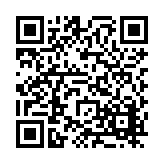 FL16252.10-R4 Listing QR Code