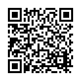 FL16252.4-R5 Listing QR Code