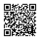 FL16252.7-R4 Listing QR Code