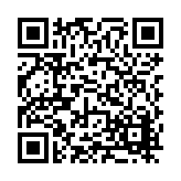 FL16252.9-R5 Listing QR Code