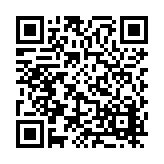 FL16252 Listing QR Code