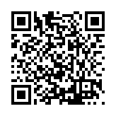 FL16254.2-R5 Listing QR Code