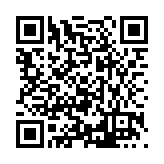 FL16254.4-R6 Listing QR Code