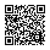 FL16254.4-R7 Listing QR Code