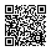 FL16254.8-R6 Listing QR Code