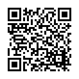 FL16256.2-R7 Listing QR Code