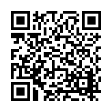 FL16256.3-R6 Listing QR Code