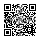 FL16256.6-R5 Listing QR Code