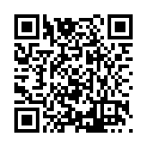 FL16256.6-R6 Listing QR Code