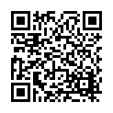 FL16256.6-R7 Listing QR Code