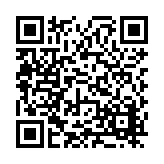 FL16256.7-R5 Listing QR Code