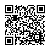 FL16259.1-R2 Listing QR Code