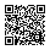 FL16259.1-R3 Listing QR Code