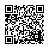 FL16259.2-R2 Listing QR Code