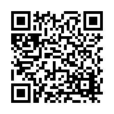 FL16272.1-R4 Listing QR Code