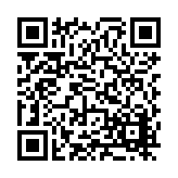 FL16275.1-R7 Listing QR Code