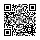 FL16275.2-R4 Listing QR Code