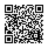 FL16275.2-R5 Listing QR Code