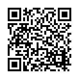 FL16275.3-R8 Listing QR Code