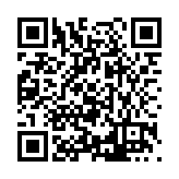FL16291.1-R2 Listing QR Code