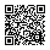 FL16294.10-R4 Listing QR Code