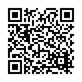 FL16294.7-R3 Listing QR Code