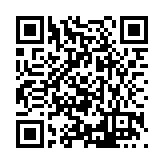FL16294.7-R4 Listing QR Code
