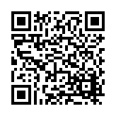 FL16294.8-R3 Listing QR Code