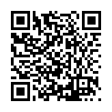 FL16294.8-R4 Listing QR Code