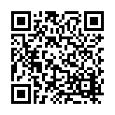 FL16294 Listing QR Code